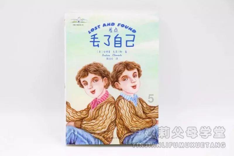隔壁老王偷香记