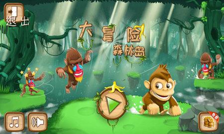 逃离老旧温泉社