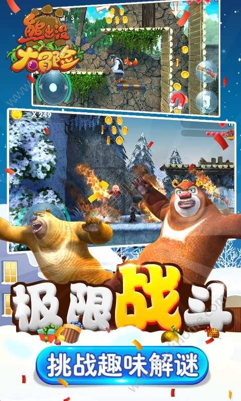 社区办“春晚” 喜迎幸福年
