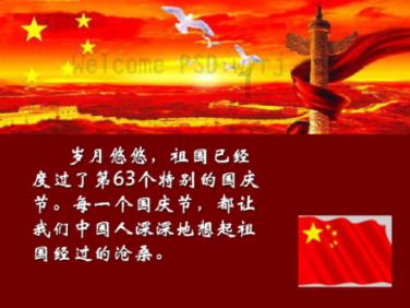 让更多人感受运动快乐 山西室内铁人三项赛举行