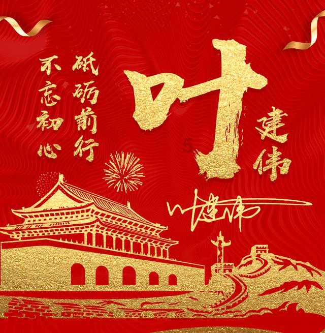 逃离快乐小镇