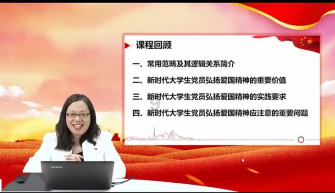 海盗的荣誉