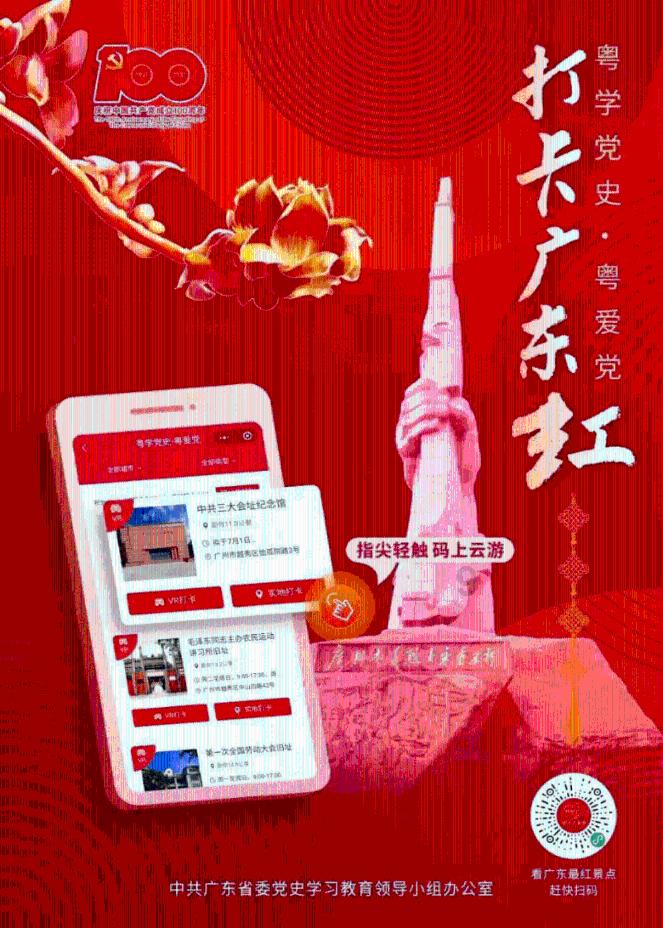 怎样度过失恋?游戏画面
