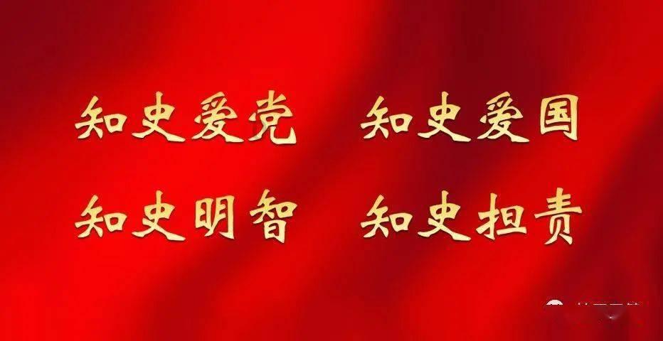 努力向上的铁球