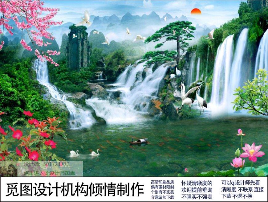 女人最怕什么